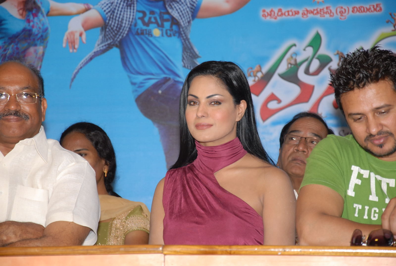 Hostel Days Movie Audio Launch Pictures | Picture 336094