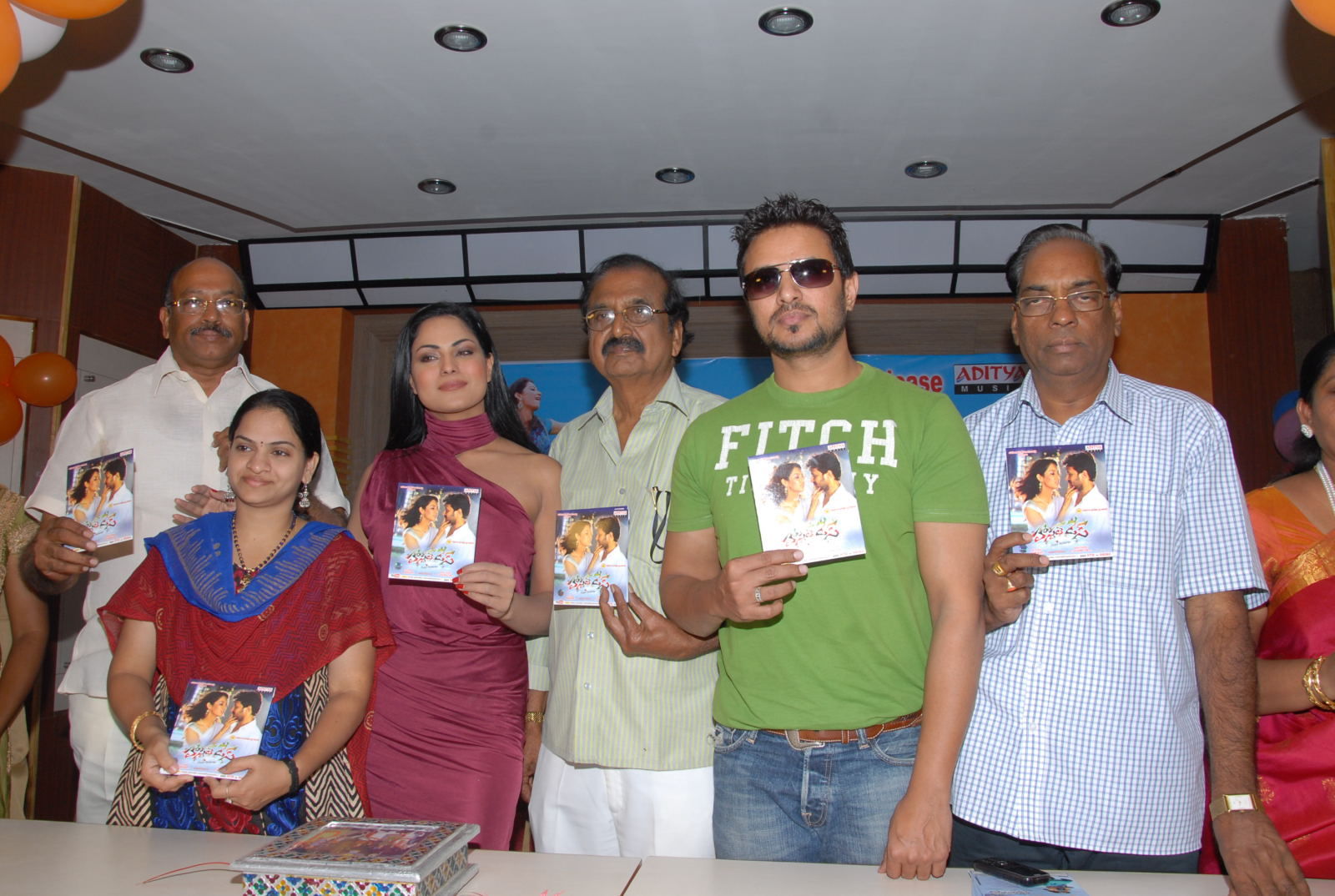 Hostel Days Movie Audio Launch Pictures | Picture 336095