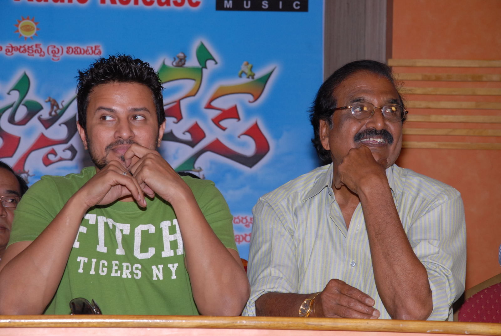 Hostel Days Movie Audio Launch Pictures | Picture 336097