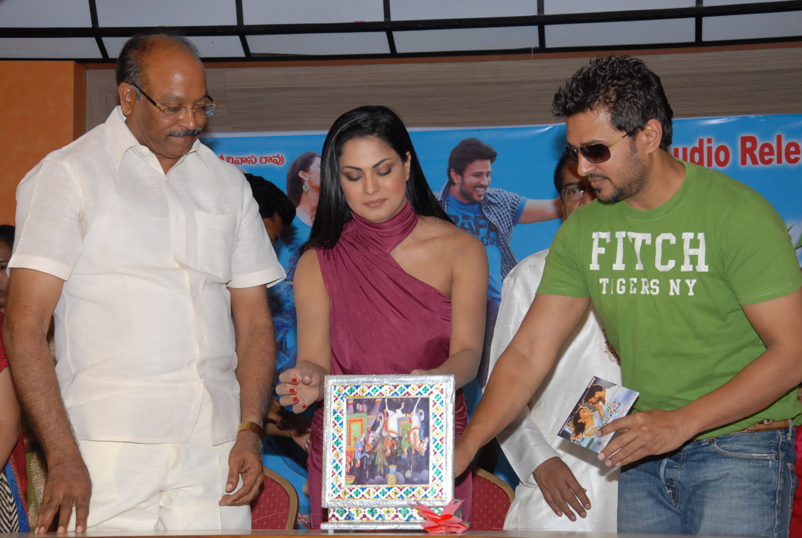 Hostel Days Movie Audio Launch Pictures | Picture 336119