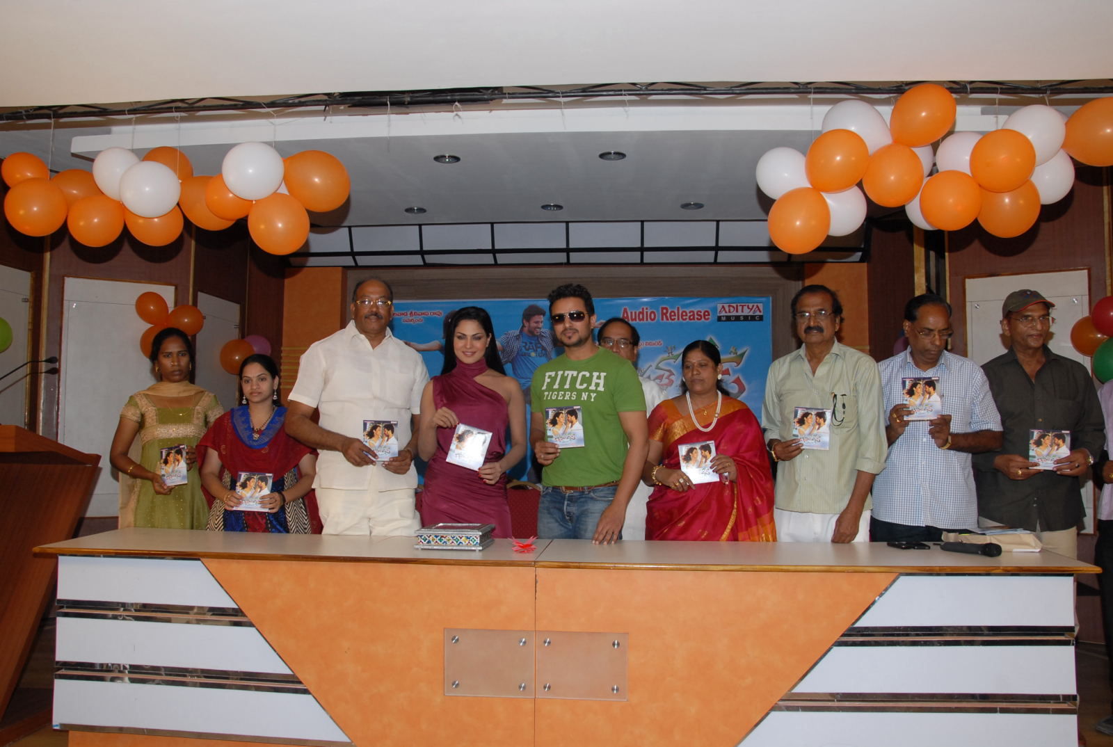 Hostel Days Movie Audio Launch Pictures | Picture 336129