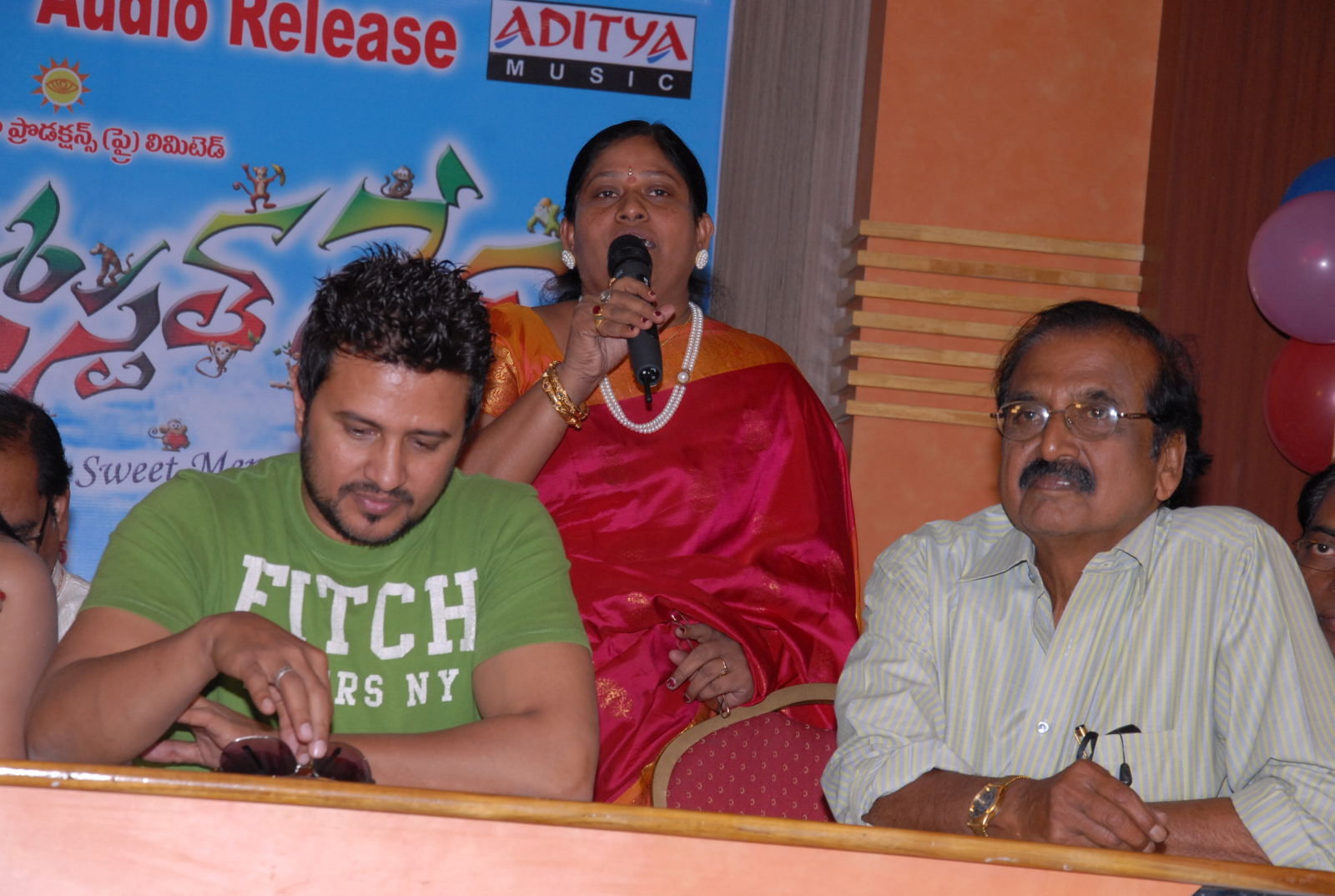 Hostel Days Movie Audio Launch Pictures | Picture 336131