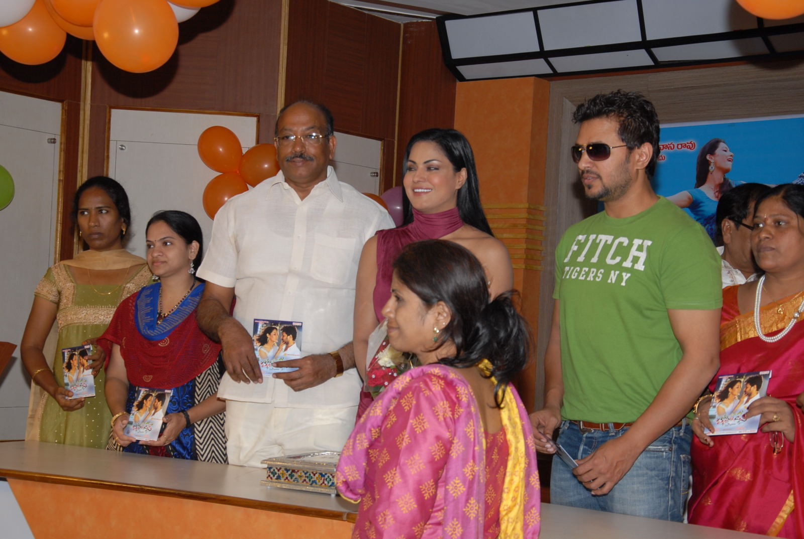 Hostel Days Movie Audio Launch Pictures | Picture 336136