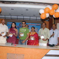 Hostel Days Movie Audio Launch Pictures | Picture 336089