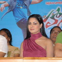 Hostel Days Movie Audio Launch Pictures | Picture 336094