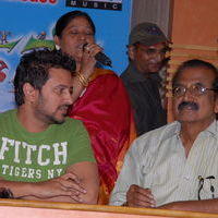 Hostel Days Movie Audio Launch Pictures | Picture 336098