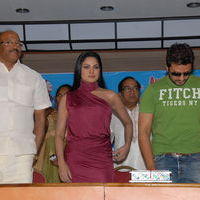 Hostel Days Movie Audio Launch Pictures | Picture 336102