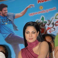 Hostel Days Movie Audio Launch Pictures | Picture 336106