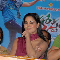 Hostel Days Movie Audio Launch Pictures | Picture 336111