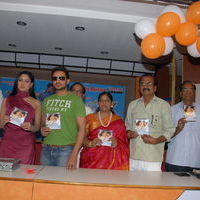 Hostel Days Movie Audio Launch Pictures | Picture 336116