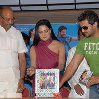 Hostel Days Movie Audio Launch Pictures | Picture 336119