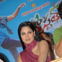 Hostel Days Movie Audio Launch Pictures | Picture 336120