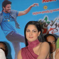 Hostel Days Movie Audio Launch Pictures | Picture 336122