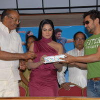 Hostel Days Movie Audio Launch Pictures | Picture 336124