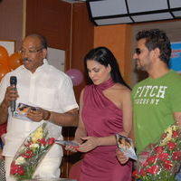 Hostel Days Movie Audio Launch Pictures | Picture 336135