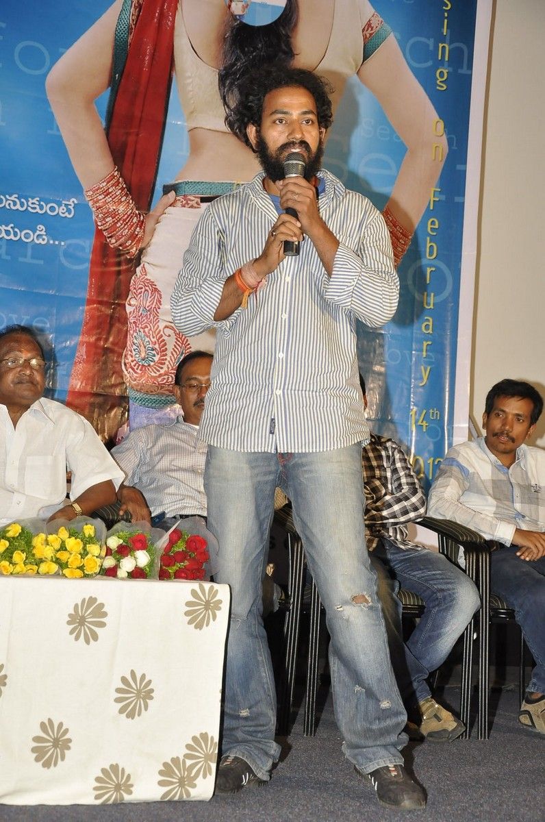3G Love Movie Audio Launch Pictures | Picture 338586