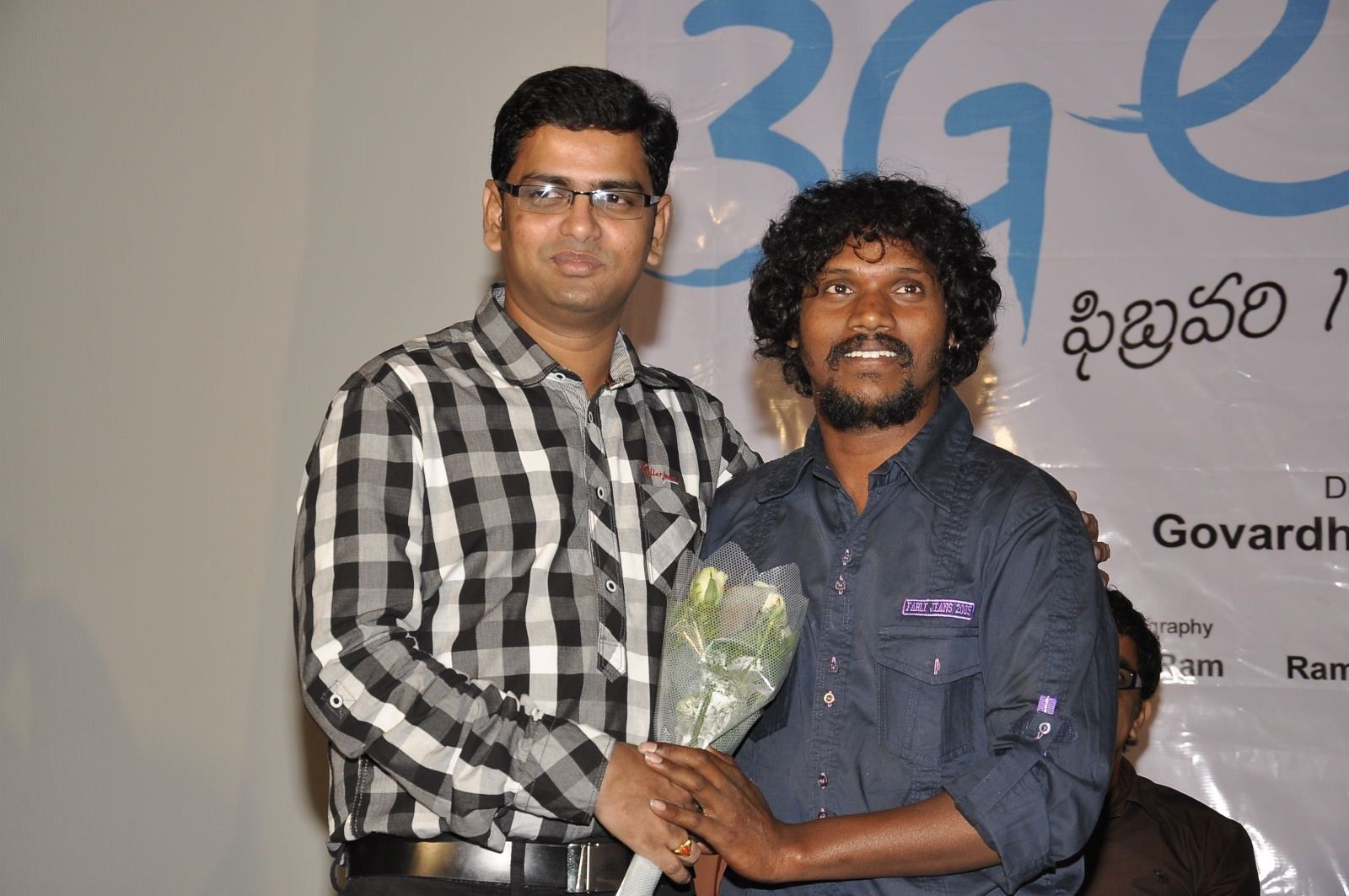 3G Love Movie Audio Launch Pictures | Picture 338599