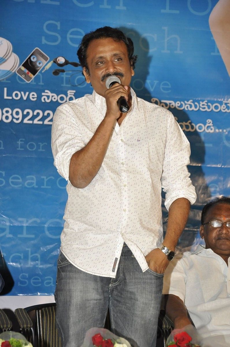 3G Love Movie Audio Launch Pictures | Picture 338600