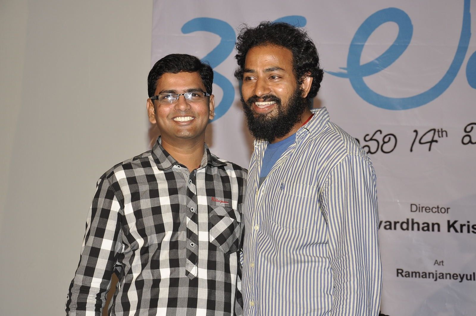 3G Love Movie Audio Launch Pictures | Picture 338605