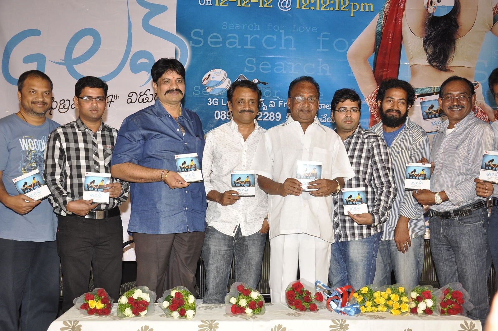 3G Love Movie Audio Launch Pictures | Picture 338615