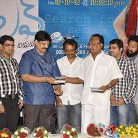 3G Love Movie Audio Launch Pictures | Picture 338583
