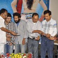 3G Love Movie Audio Launch Pictures | Picture 338585
