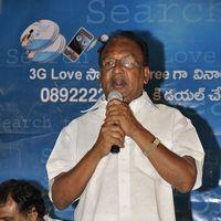 3G Love Movie Audio Launch Pictures | Picture 338592