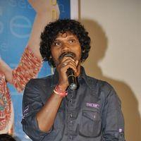 3G Love Movie Audio Launch Pictures | Picture 338593