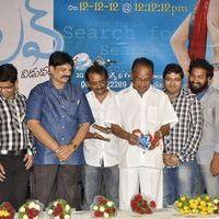 3G Love Movie Audio Launch Pictures | Picture 338597