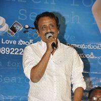 3G Love Movie Audio Launch Pictures | Picture 338600