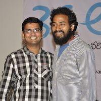 3G Love Movie Audio Launch Pictures | Picture 338605