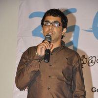 3G Love Movie Audio Launch Pictures | Picture 338609