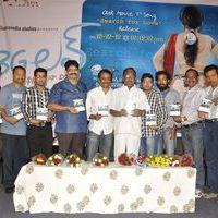 3G Love Movie Audio Launch Pictures | Picture 338620