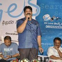 3G Love Movie Audio Launch Pictures | Picture 338622