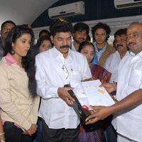 LGN Production No1 Movie Opening Pictures | Picture 338548