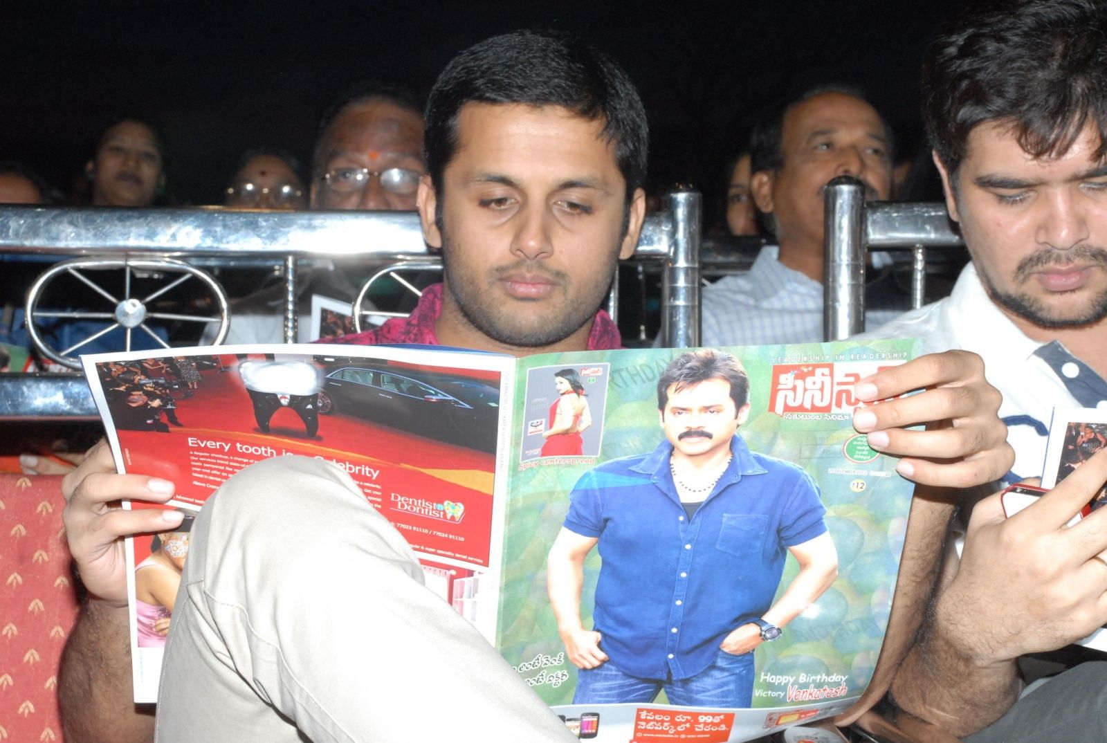 Nitin - Love Cycle Movie Audio Launch Pictures | Picture 338902