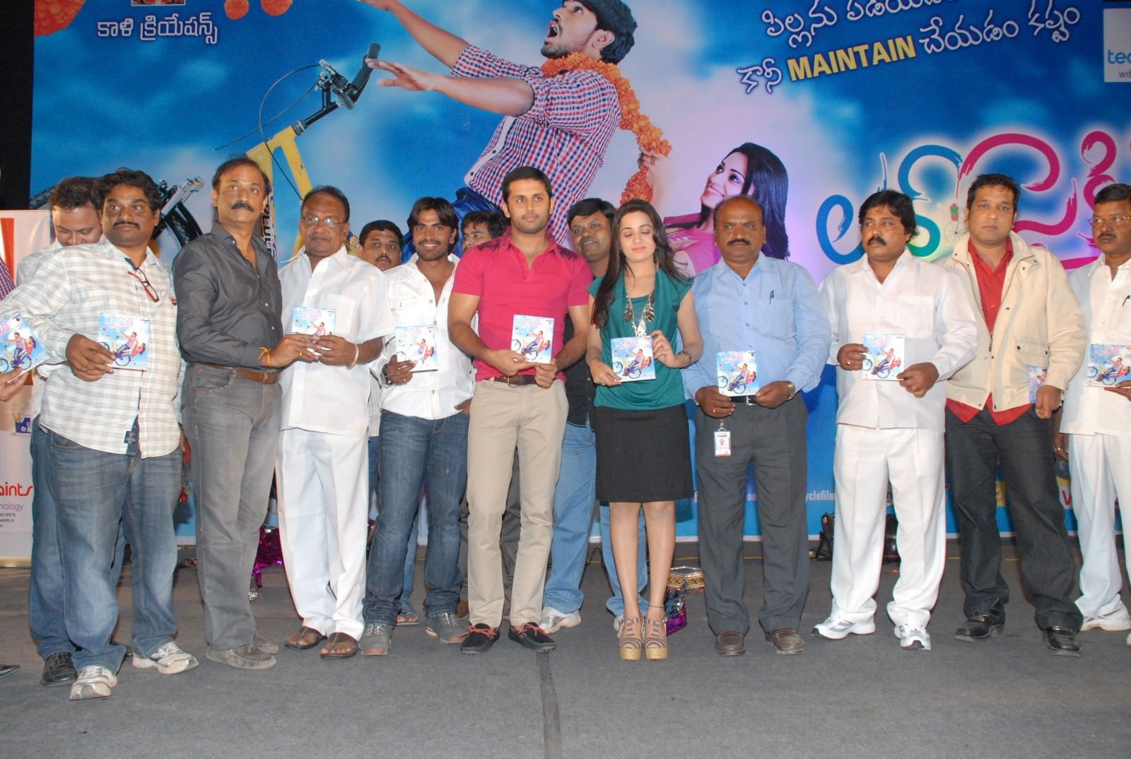 Love Cycle Movie Audio Launch Pictures | Picture 338919