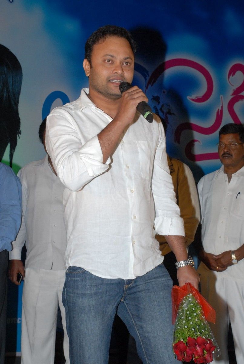 Love Cycle Movie Audio Launch Pictures | Picture 338964