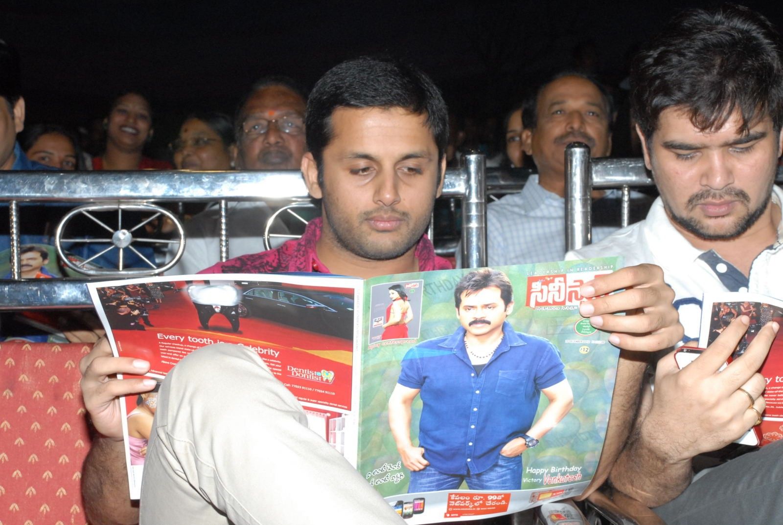 Nitin - Love Cycle Movie Audio Launch Pictures | Picture 338999