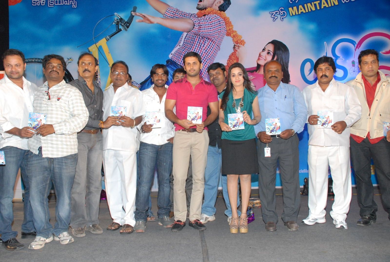 Love Cycle Movie Audio Launch Pictures | Picture 339006