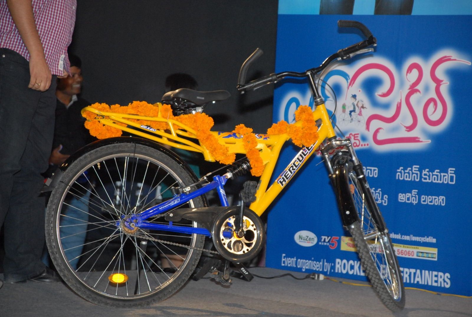Love Cycle Movie Audio Launch Pictures | Picture 339009
