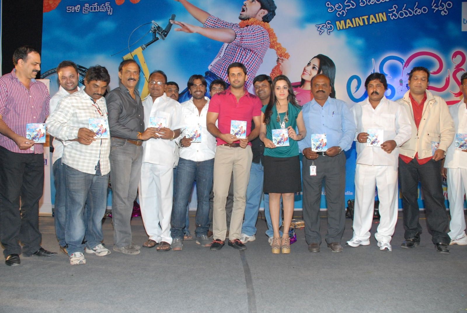 Love Cycle Movie Audio Launch Pictures | Picture 339033