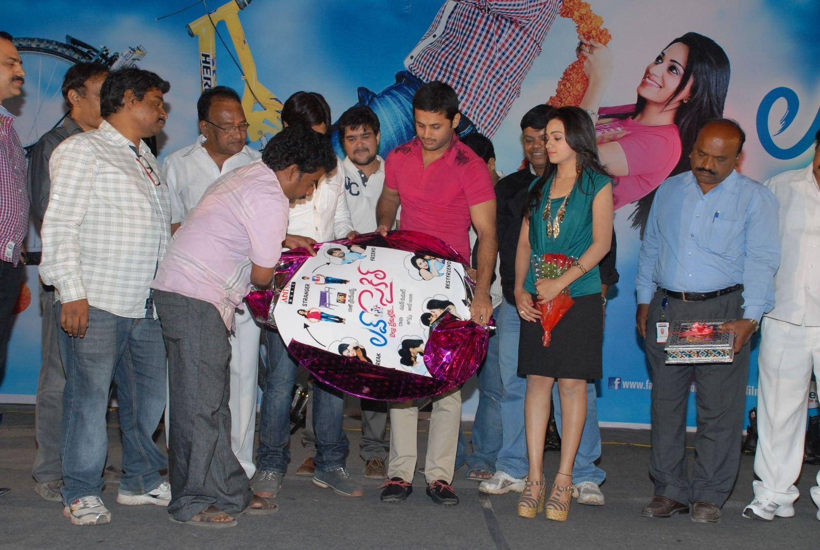 Love Cycle Movie Audio Launch Pictures | Picture 339169