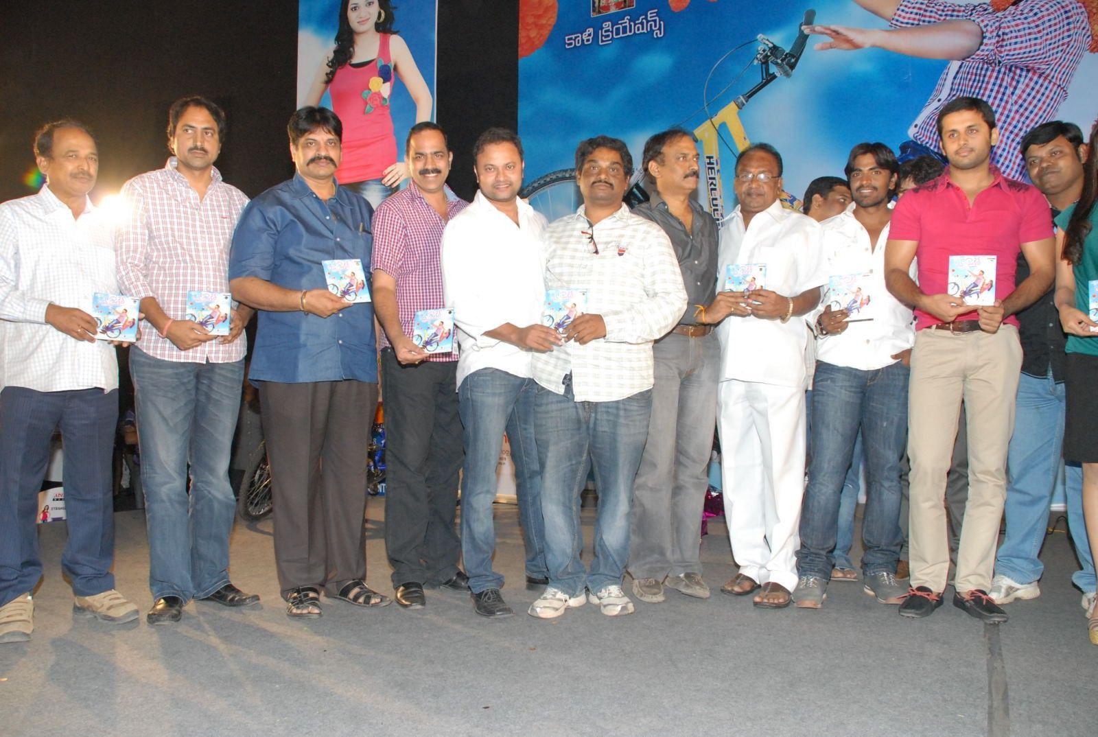 Love Cycle Movie Audio Launch Pictures | Picture 339187