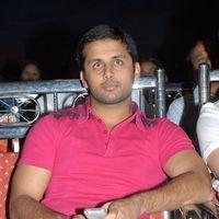 Nitin - Love Cycle Movie Audio Launch Pictures | Picture 338899
