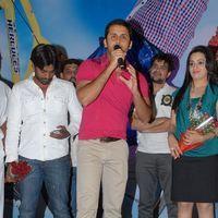 Love Cycle Movie Audio Launch Pictures | Picture 338900