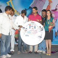 Love Cycle Movie Audio Launch Pictures | Picture 338901