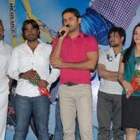 Love Cycle Movie Audio Launch Pictures | Picture 338904