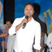 Love Cycle Movie Audio Launch Pictures | Picture 338907