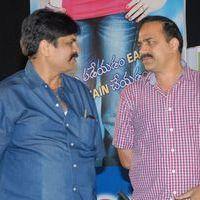Love Cycle Movie Audio Launch Pictures | Picture 338912